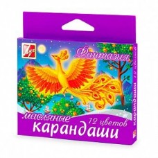 Карандаши масляные 12 цв. Фантазия круглые  Луч