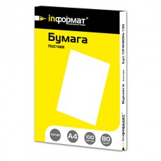 Бумага писчая белая А4 100л. 80г/м inФормат