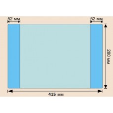 Обложка д/уч. англ.языка 80мкм 280*415мм