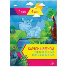 Гофрокартон цв. А4 4л/4цв. фольгиров.  Спейс