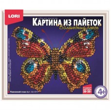 Аппликация-картина из пайеток "Павлиний глаз" 20*25см LORI